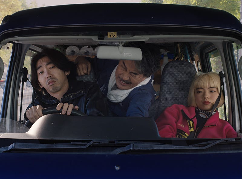 Film Review: Perfect Days | Flush the Fashion