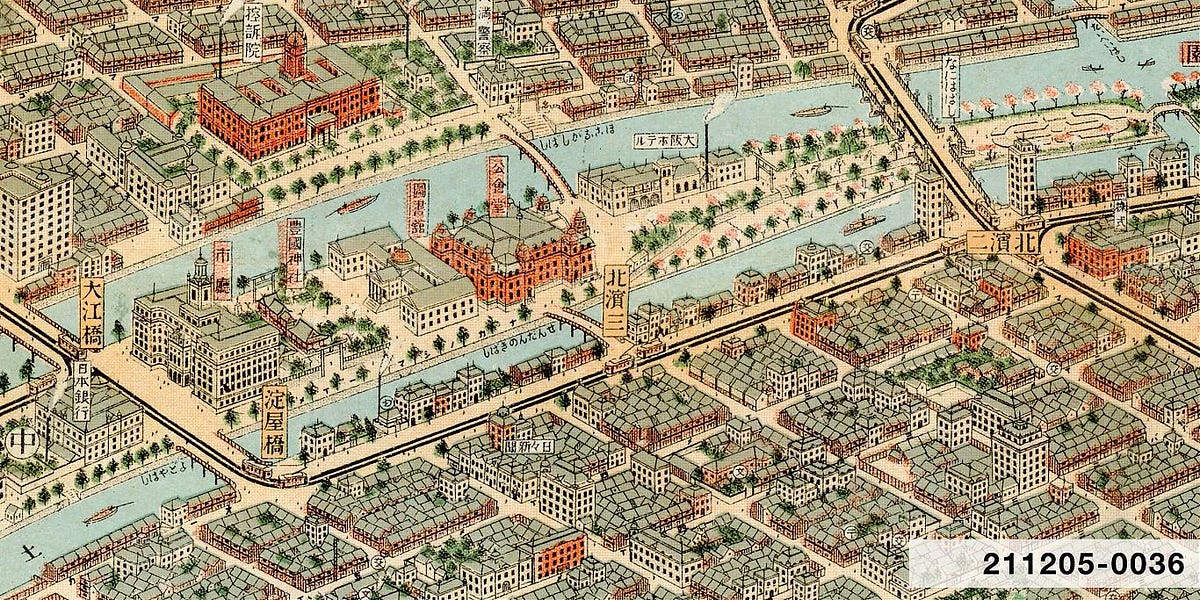 The Art of Looking Down - by Kjeld Duits