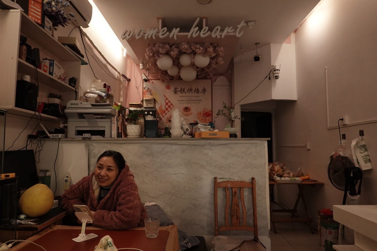 Vivianne Zhang Wei #3 Vivianne Zhang Wei #3