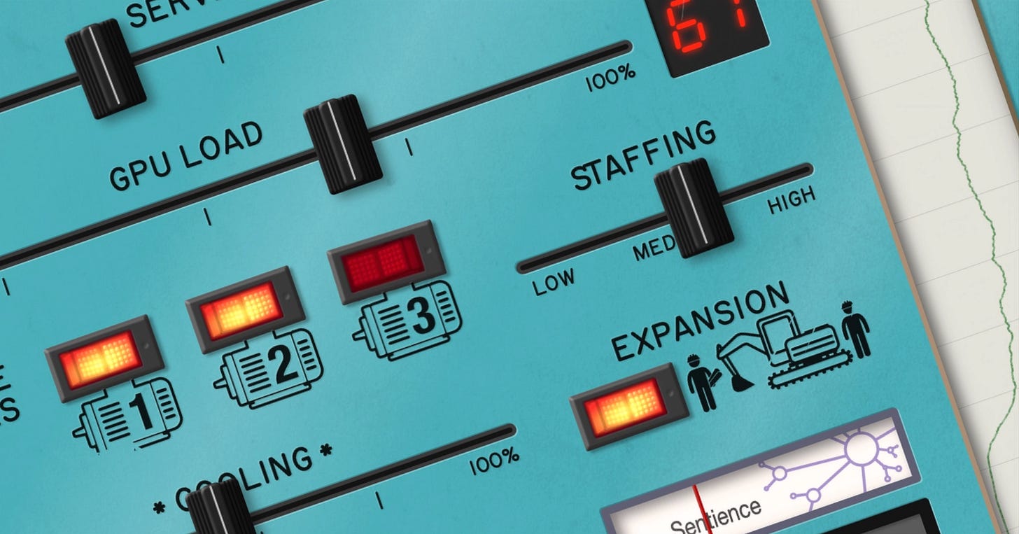 DataCenter.FM screenshot