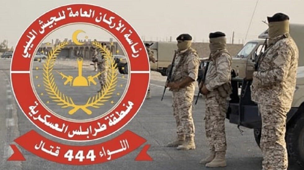 ليبيا.. "اللواء 444 قتال" يوجه ضربة موجعة في صحراء الشويرف (صور) - RT Arabic