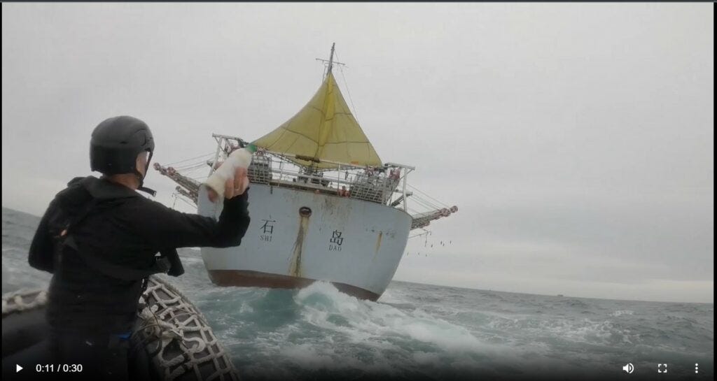 La flotte de pêche chinoise, un problème majeur humain et environnemental La flotte de pêche chinoise, un problème majeur humain et environnemental