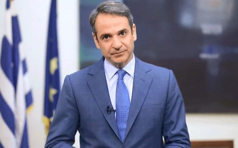 Η Εξωτερική Πολιτική Μητσοτάκη: Πραγματισμός ή Επιλεκτικός Δυτικισμός; Ανάλυση Παραδοξοτήτων και Γεωπολιτικών Παιχνιδιών