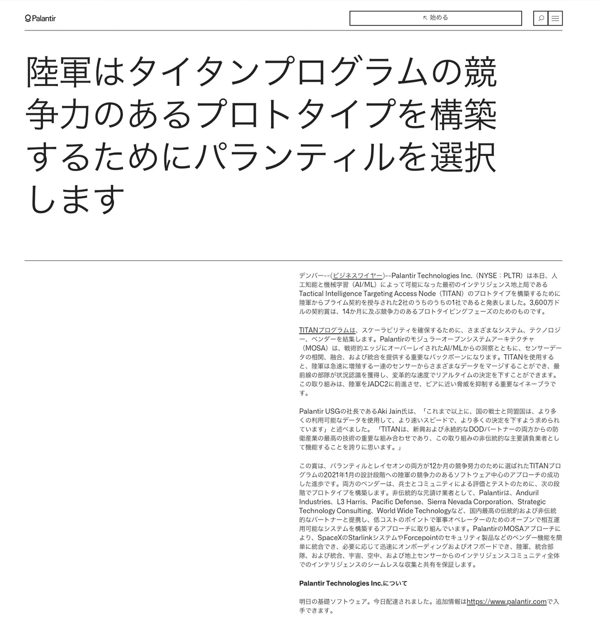 画像 画像
