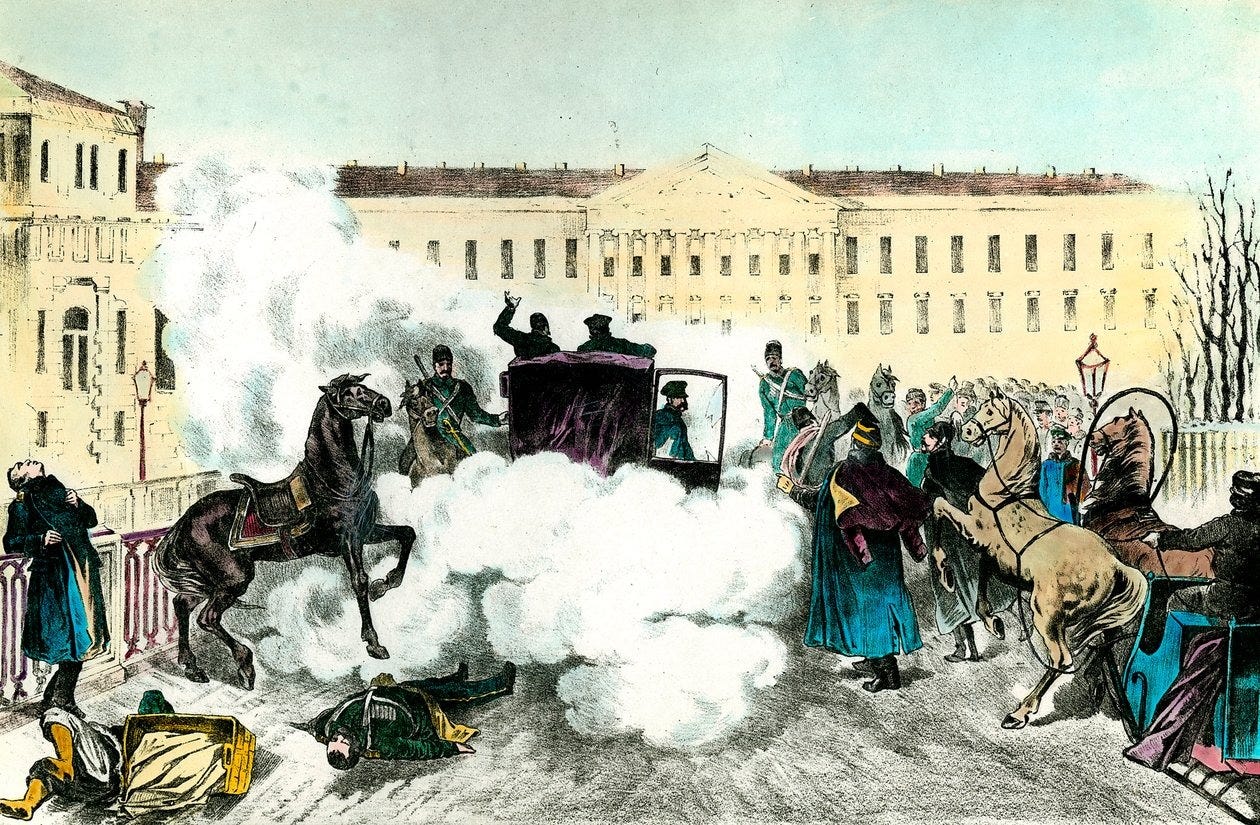 Attack on the Tsar: Assassination of the Russian Emperor Alexander II (1818-1881) in St. Petersburg by Unknown artist