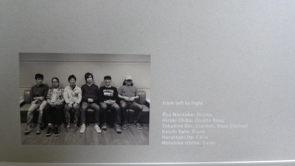 album image