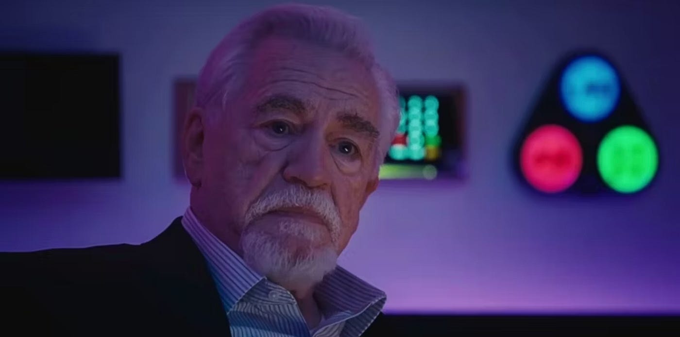 We Are Not Serious People. And it shows… | by George Dillard | Medium