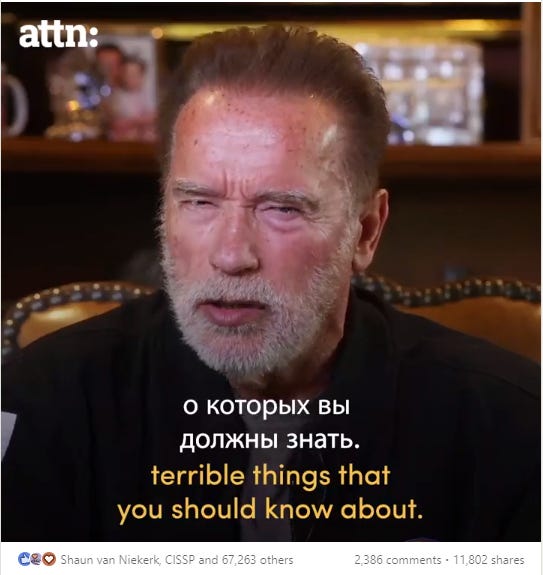 No alt text provided for this image