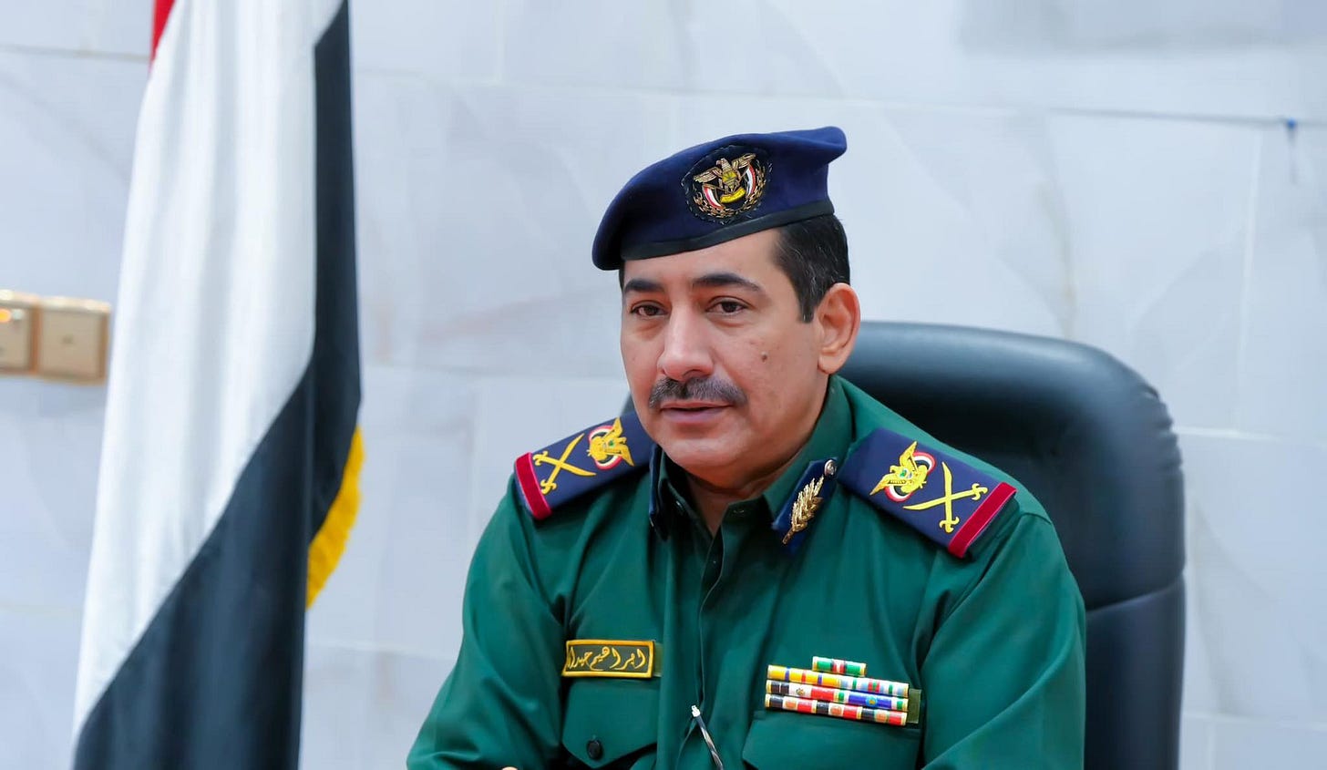 May be an image of text