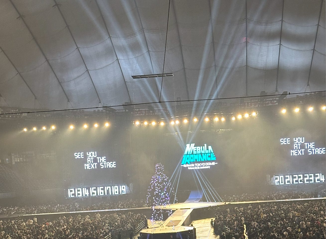 Make Believe Mailer #152: Perfume At Tokyo Dome