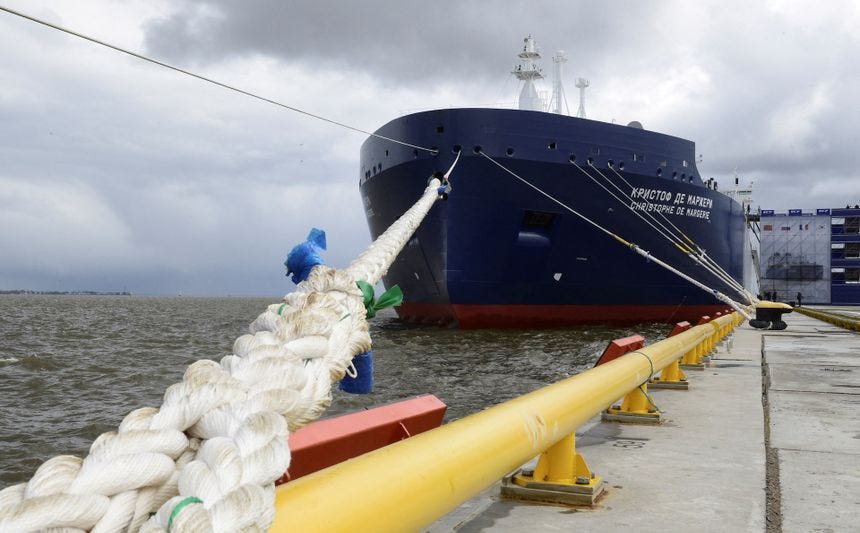 A new Russian Arctic LNG tanker Christophe de Margerie is seen moored during its naming ceremony in St. Petersburg