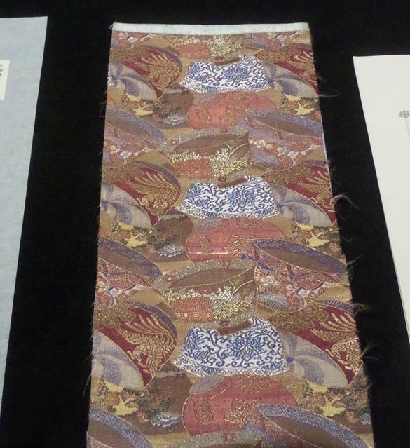 Tea Cup Fabric at Kawashima Textile Museum Tea Cup Fabric at Kawashima Textile Museum