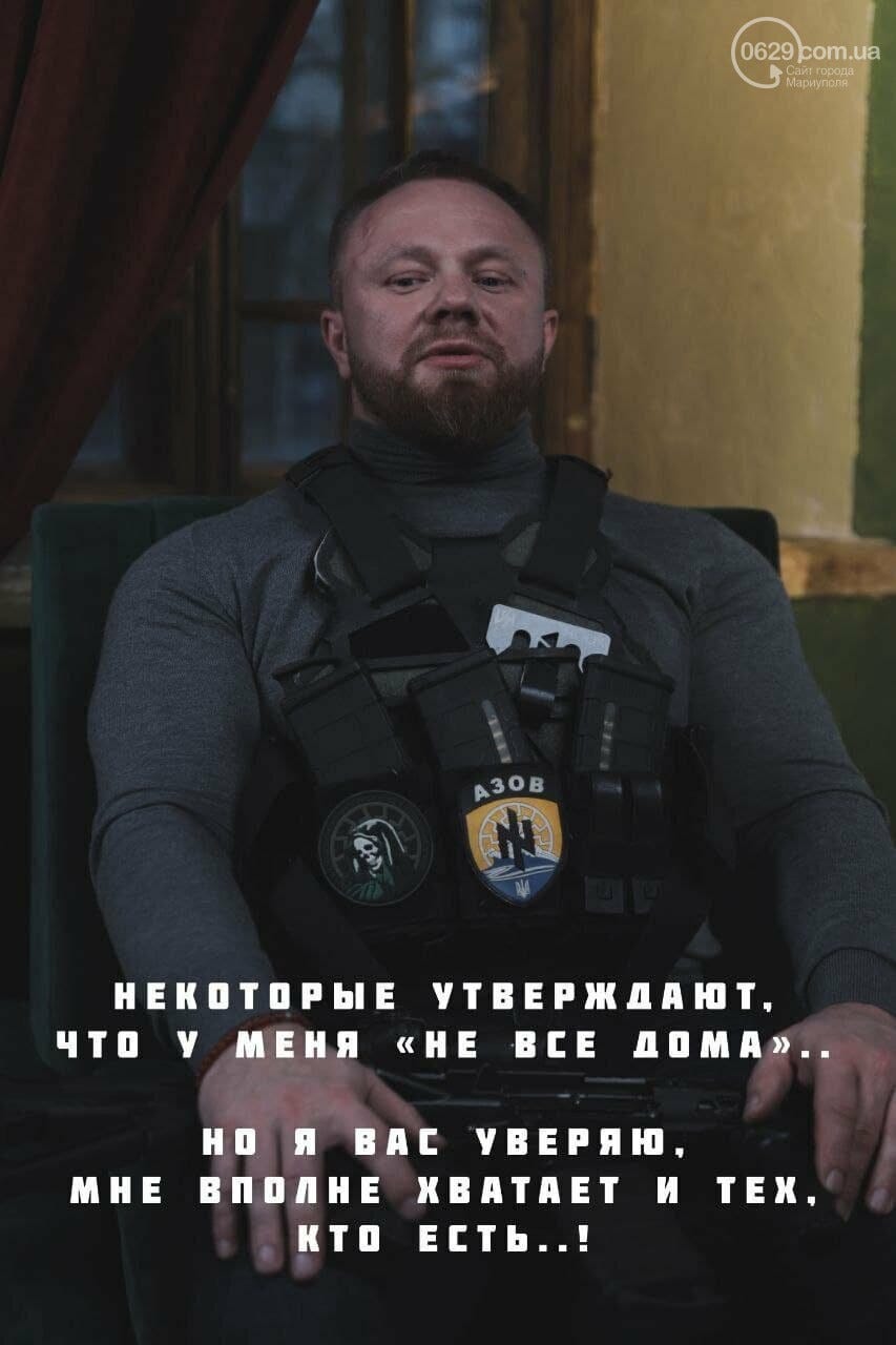 Кто такой Сергей Боцман, и почему он стал почетным гражданином Мариуполя. Эксклюзивное интервью для 0629, - ФОТО - Новини 9 лютого 2022 р. - 0629.com.ua Кто такой Сергей Боцман, и почему он стал почетным гражданином Мариуполя. Эксклюзивное интервью для 0629, - ФОТО - Новини 9 лютого 2022 р. - 0629.com.ua