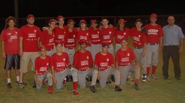 Shon Mondshine.  2011 Tel Aviv Comrades. 4th from the right, top row, with long hair.  RIP.