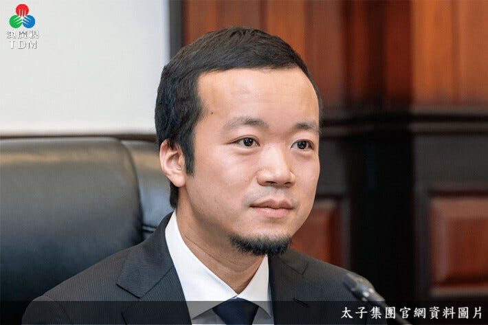 澳廣視新聞｜Alleged scam mastermind Chen Zhi extradited to China from  Cambodia｜Alleged scam mastermind Chen Zhi extradited to China from Cambodia