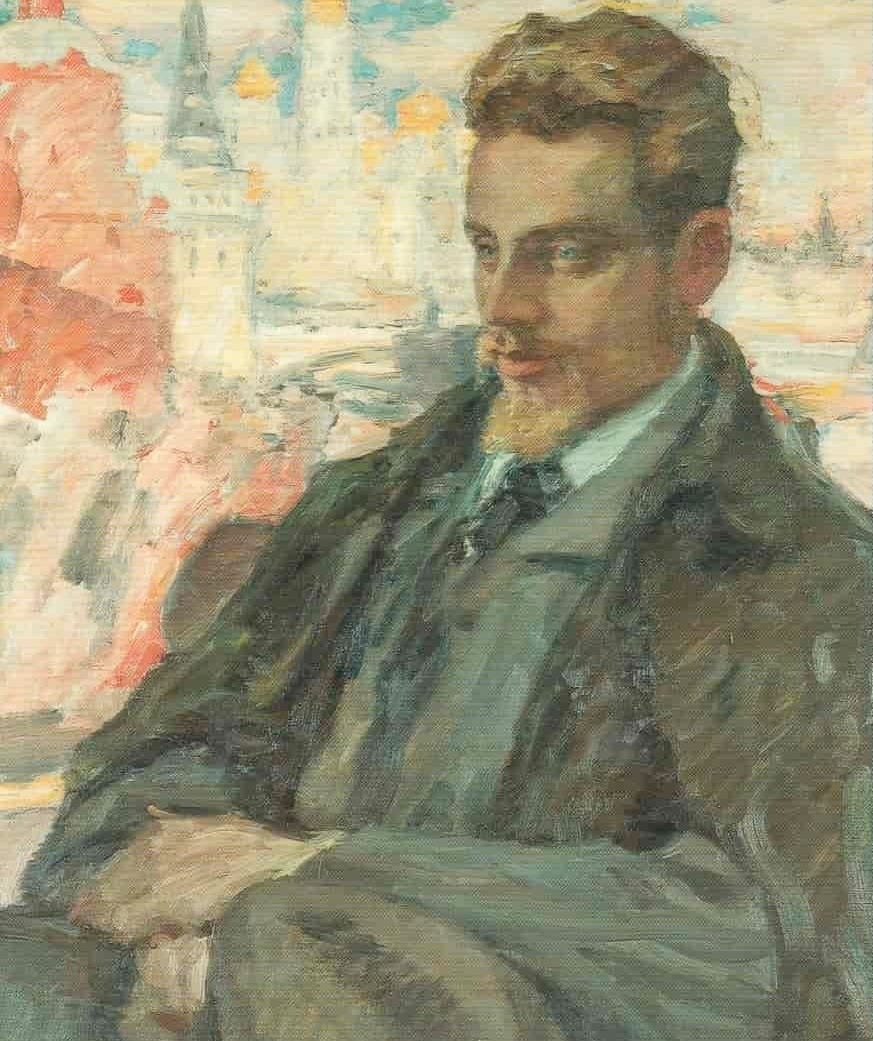Portrait of Rainier Maria Rilke
