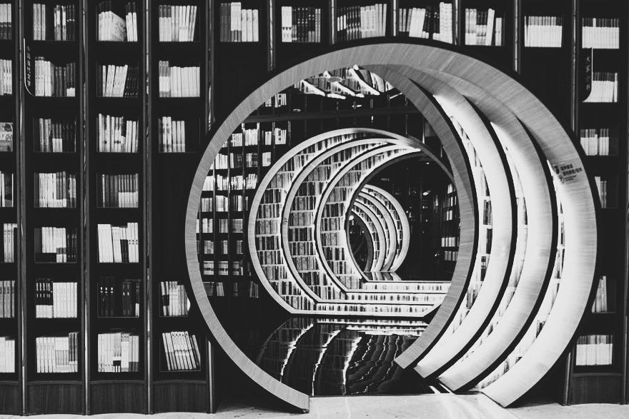 A library with a circular corridor. A library with a circular corridor.