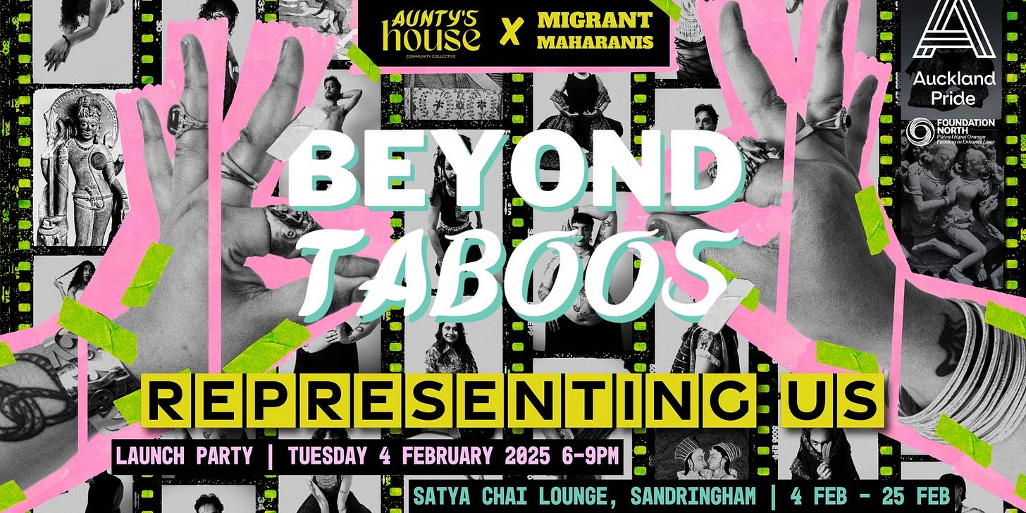 Banner image for Beyond Taboos: Representing Us 🪔 🌈 📸 