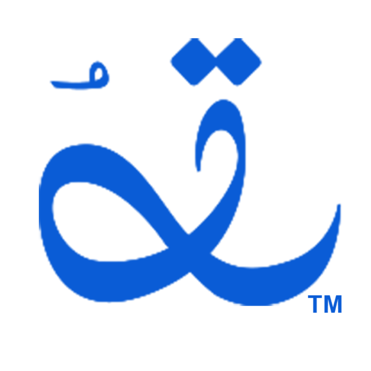 AlQuranclasses™ logo