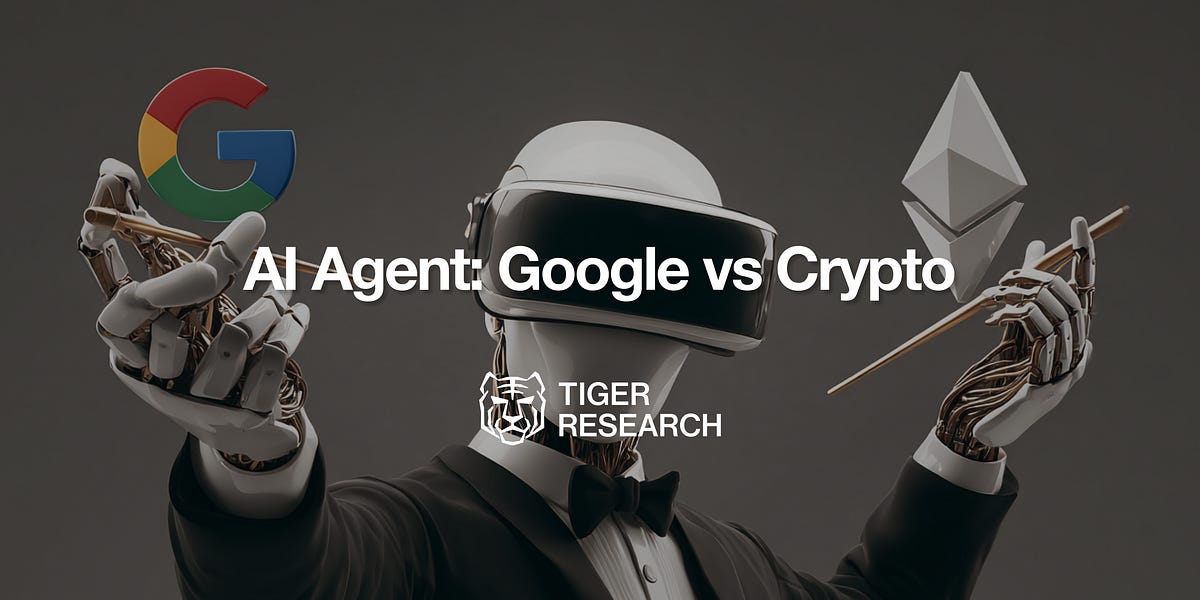 AI 에이전트 결제 인프라, 크립토와 빅테크의 방향성