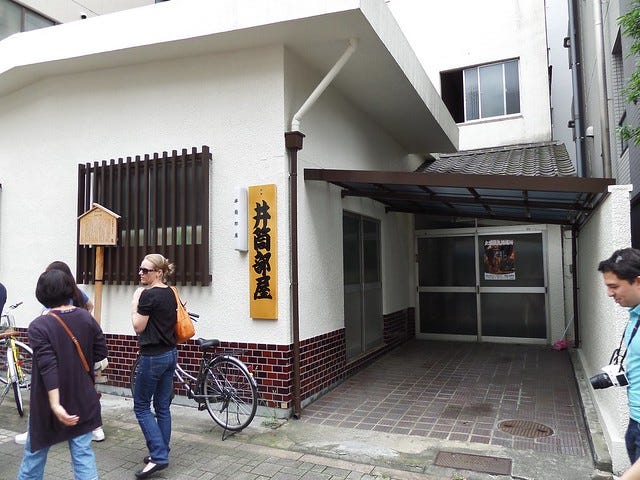 Sumo Training Stable in Tokyo Sumo Training Stable in Tokyo