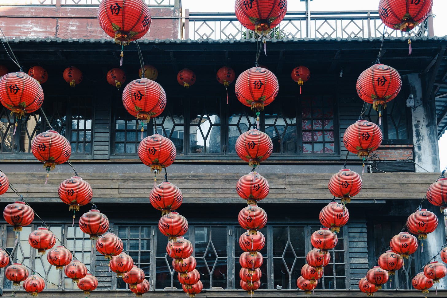Lanterns in Jiufen, Taiwan Lanterns in Jiufen, Taiwan