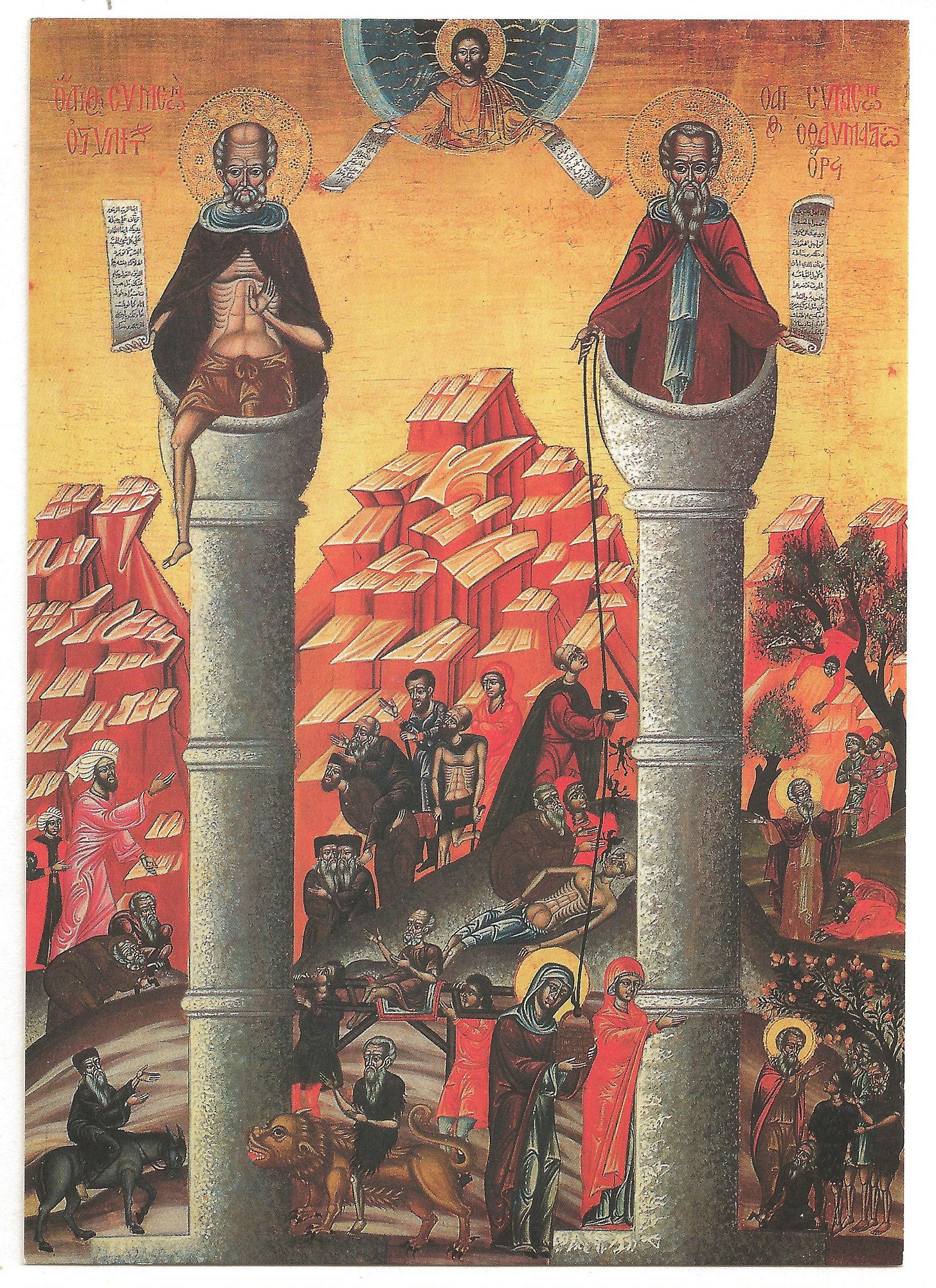 Stylite - Wikipedia