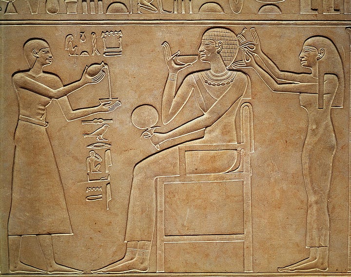 The hairdressing scene relief names the beautician as "Innu"--a rare case of a non-royal being named in 11th dynasty Egyptian art.