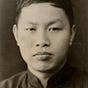 Watchman Nee's avatar