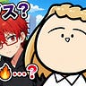 サブスタ継続オタク話、あとオタクプロデュースと。