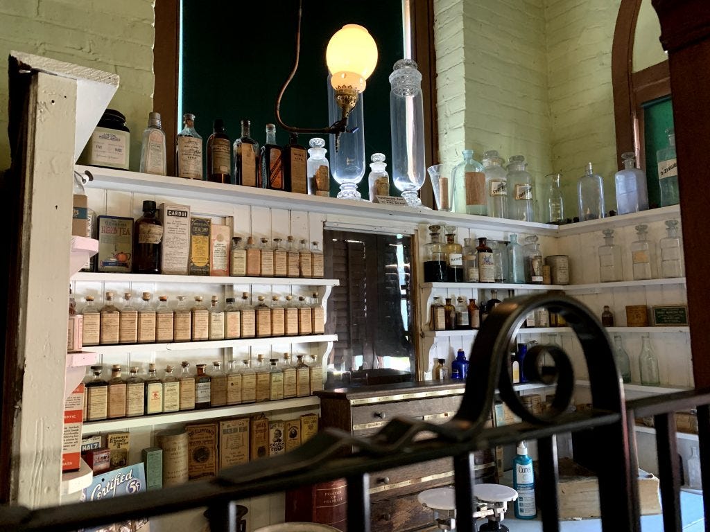 Patee House Museum