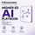 Higher Ed AI Playbook