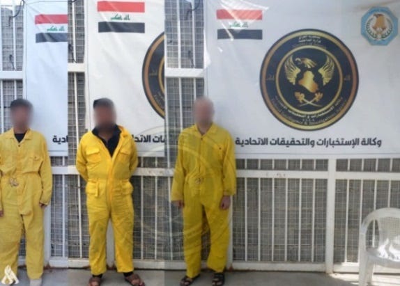 The three ISIS operatives who were arrested (Iraqi News Agency, March 27, 2023) The three ISIS operatives who were arrested (Iraqi News Agency, March 27, 2023)