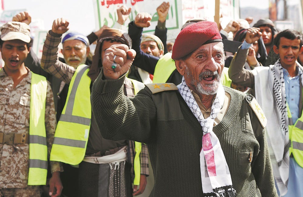 ΣΑΝΑΑ — Μαζικές διαδηλώσεις στην Υεμένη μετά τις φονικές αμερικανικές επιθέσεις