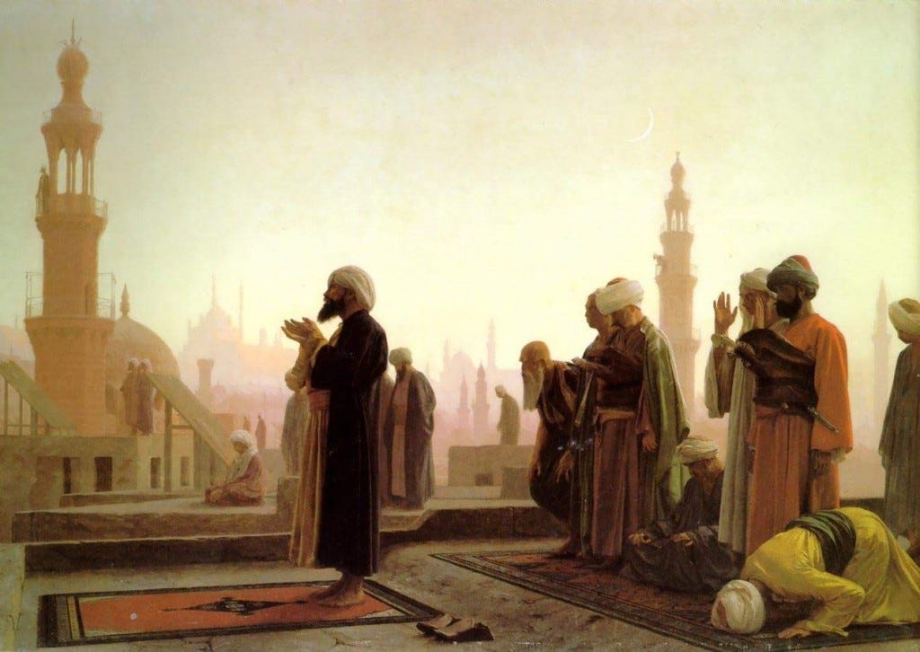 Islamic View A Brief History of Islamic Philosophy - by KNOW