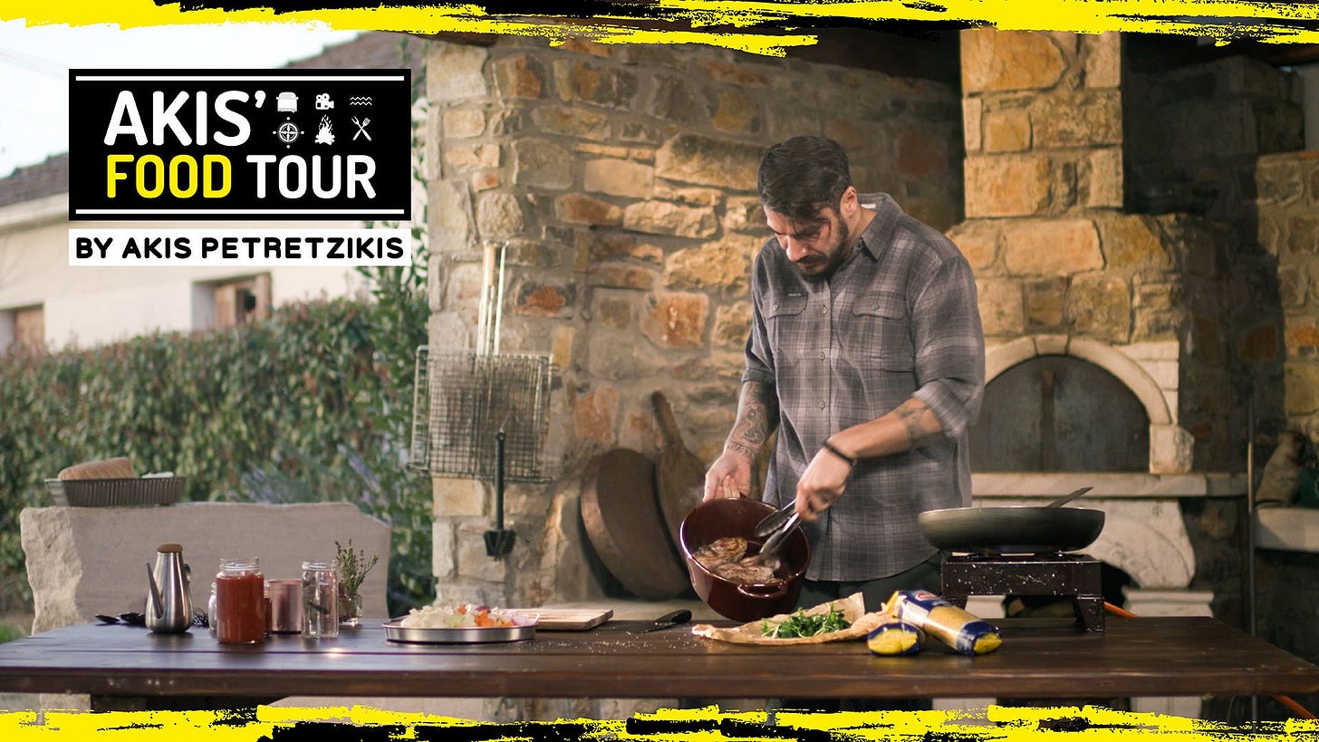 Άκης Πετρετζίκης | Akis' Food Tour
