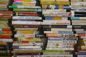IMG_8866 IMG_8866