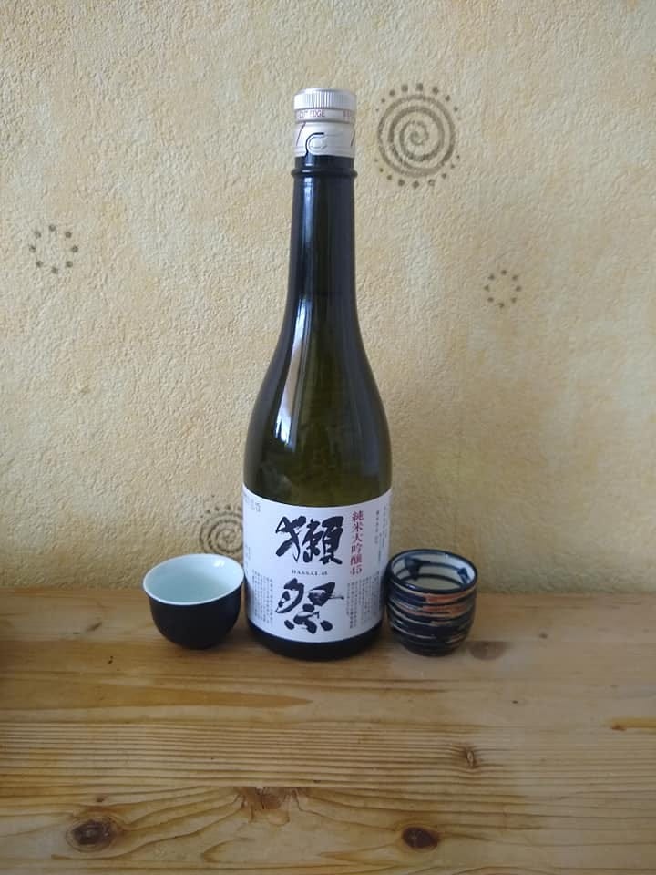 Dassai 45 was remanufactured from Dassai 50 to bring added complexity to the taste. 