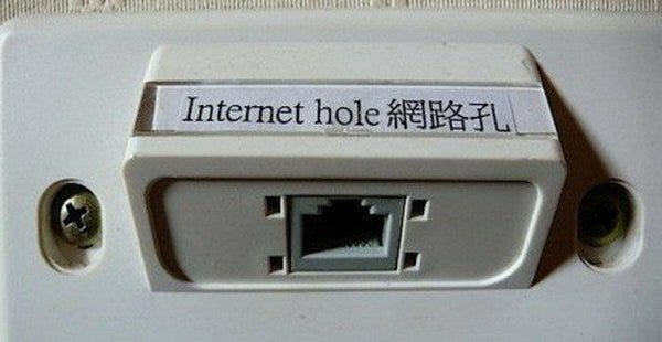 found it! - Credit: Reddit/u/interpret101 found it! - Credit: Reddit/u/interpret101