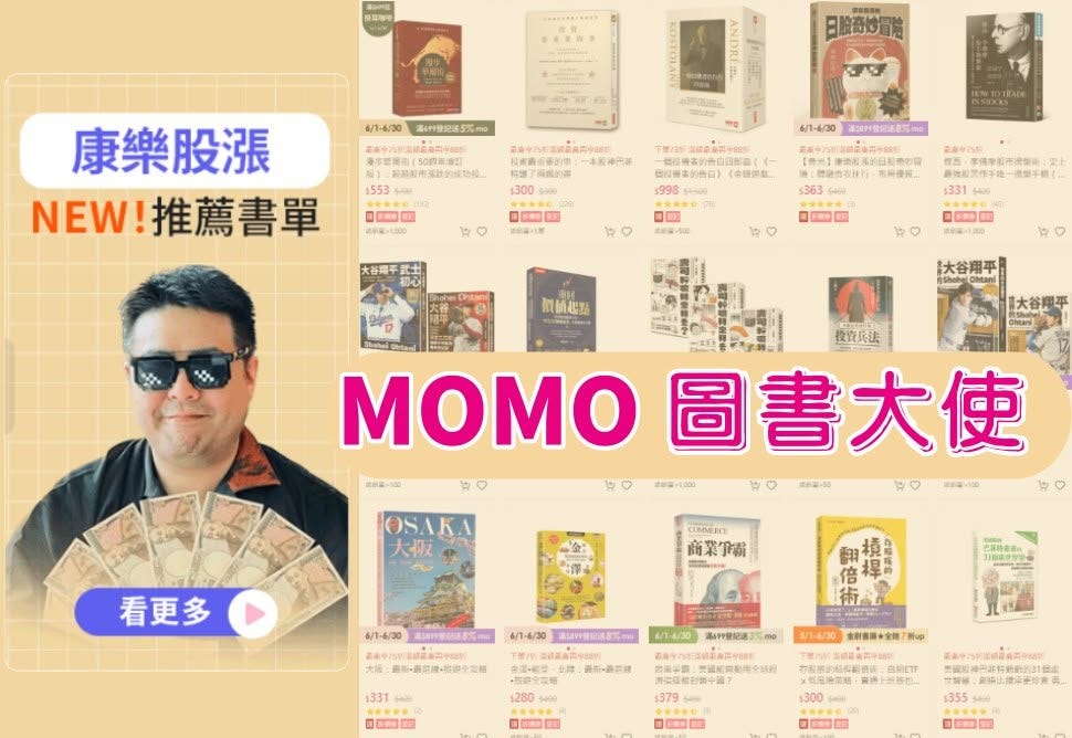 可能是文字的圖像