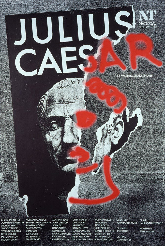 shakespeare  theatre posters
