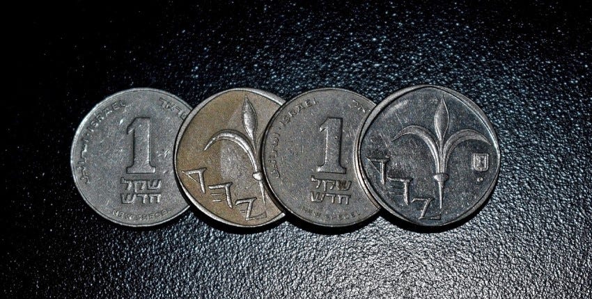 One shekel shy of redemption One shekel shy of redemption