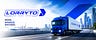 Lorryto