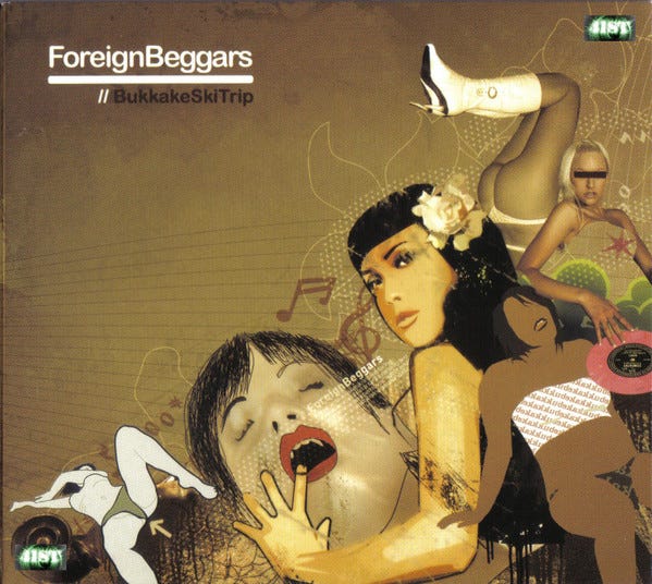 Bukkake Ski Trip, Primary, 1 of 3 Bukkake Ski Trip, Primary, 1 of 3