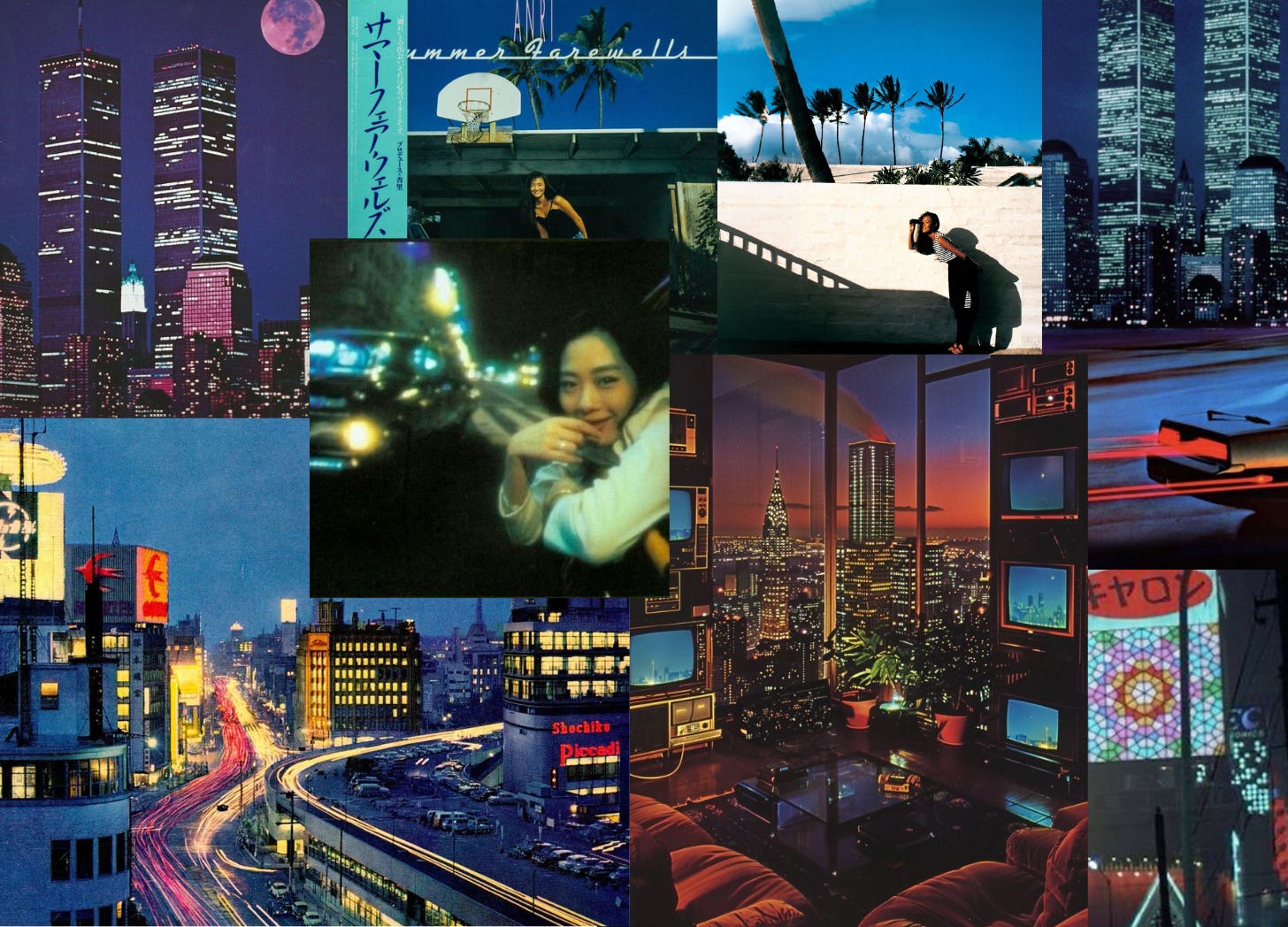 The entire history of City Pop in 5 minutes