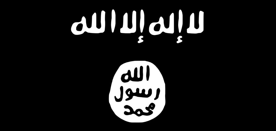                 Islamic State flag, https://commons.wikimedia.org/wiki/File:Flag_of_Islamic_State_of_Iraq.svg
              