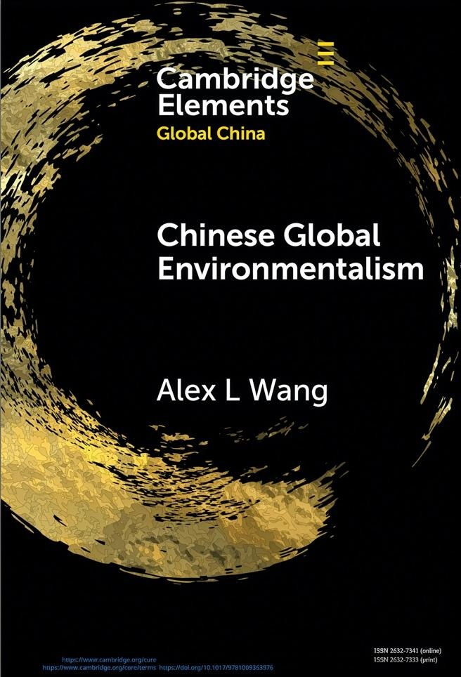 A book cover with a black background
AI-generated content may be incorrect. A book cover with a black background
AI-generated content may be incorrect.