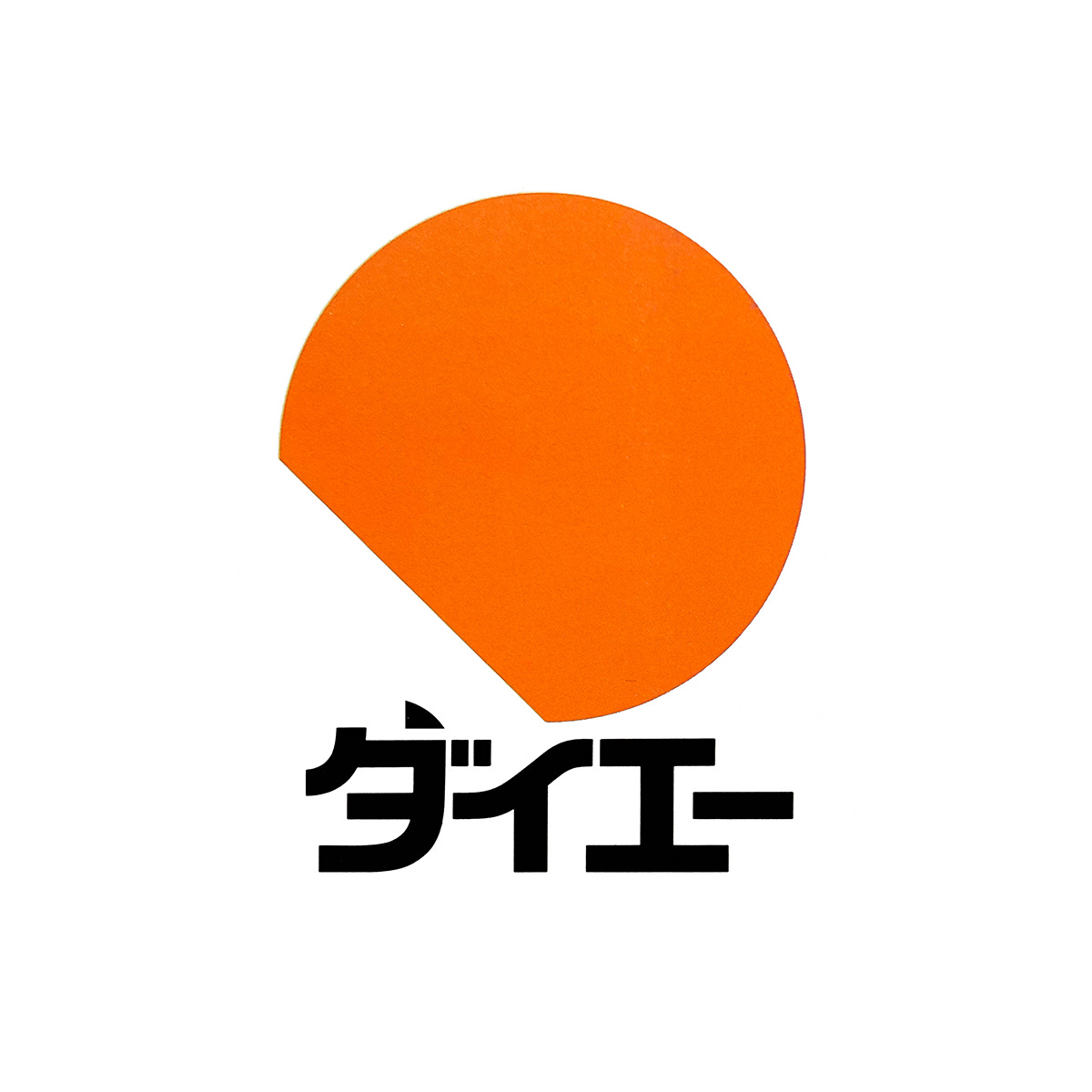 Rei Yoshimura & PAOS Inc's 1975 logo for Daiei.