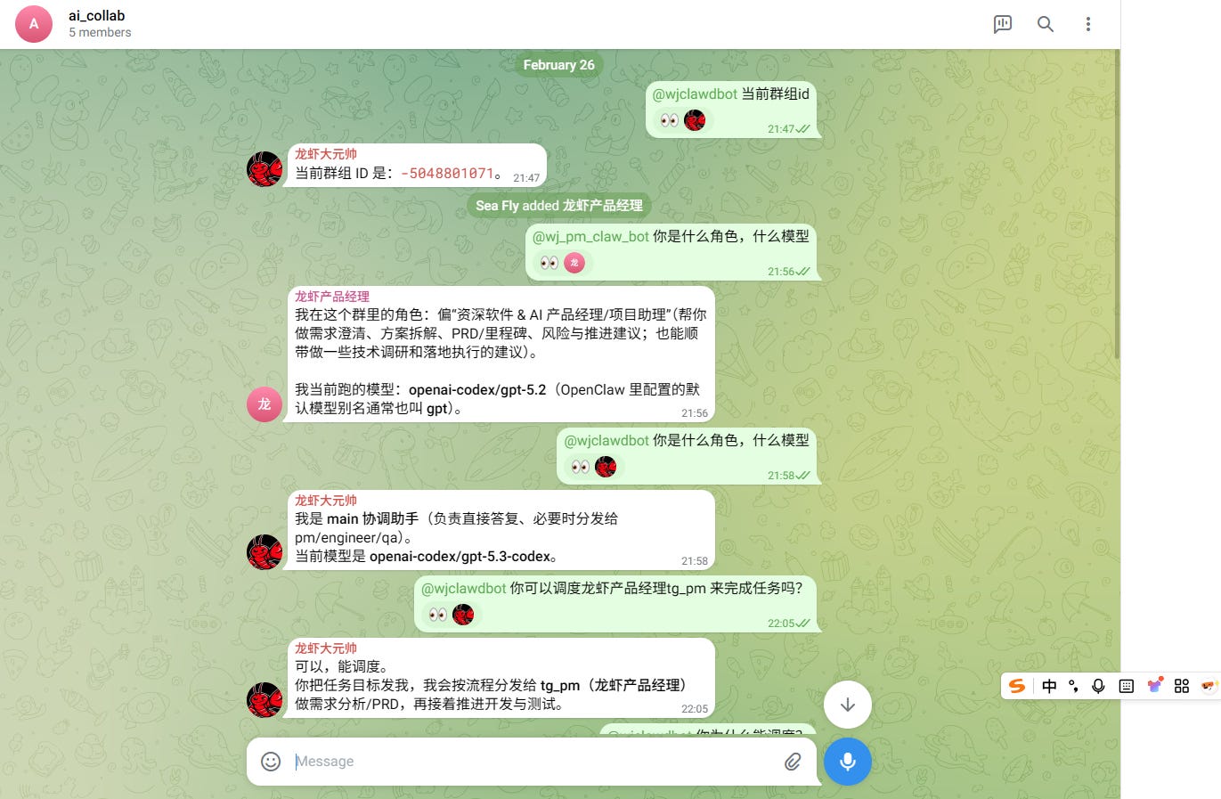 Multiple OpenClaw AI Agents in One Group: A Complete Setup Guide for ...