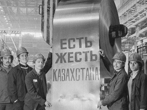 Cómo eran los trabajadores de la panadería de la URSS durante los Años  1970s? - Quora